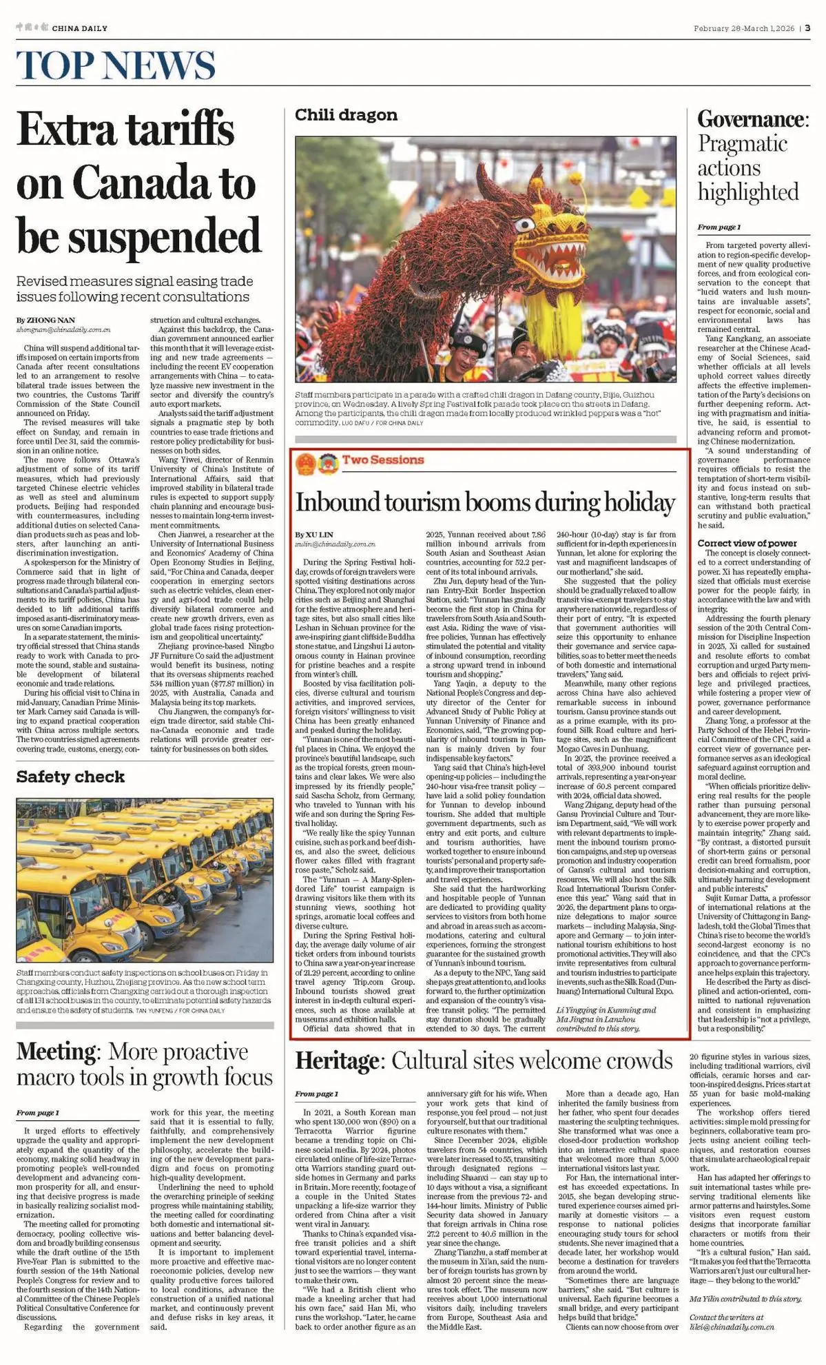 中国日报寻迹陇原 | 丝路古道迎来全球客,甘肃入境旅游热度持续攀升