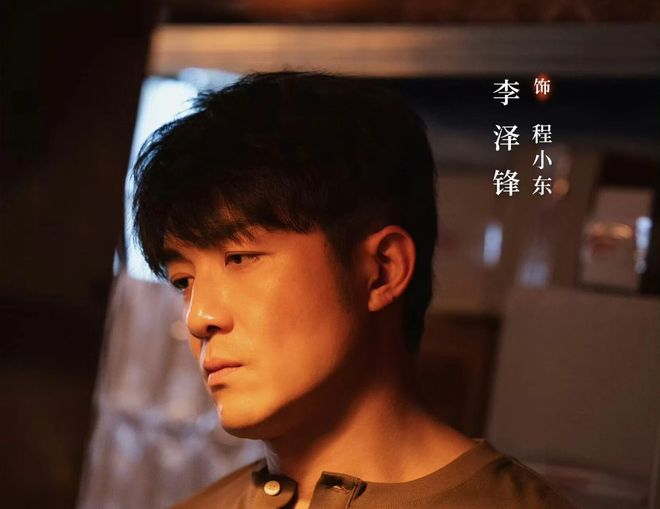 悬疑剧《除恶》大结局,小薛江善举感动人间!全剧最坏角色就是他