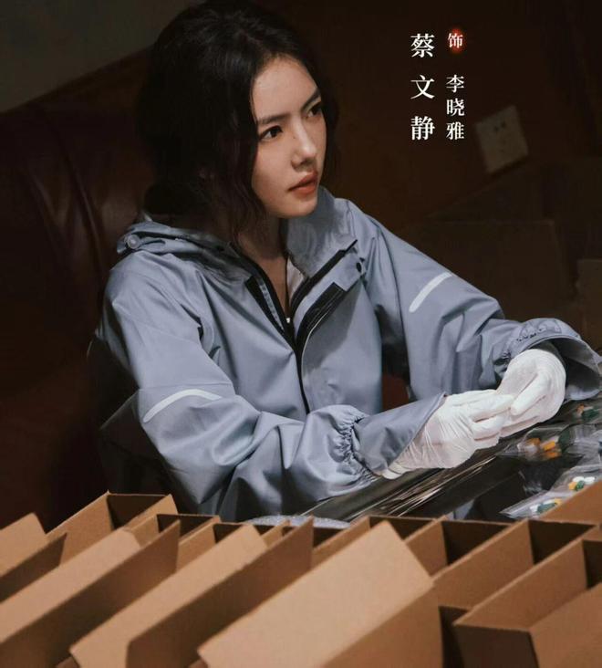 _坏的角色_坏角色演员