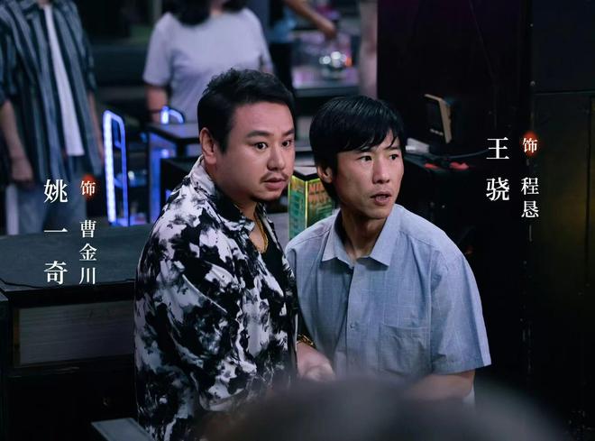 _坏角色演员_坏的角色