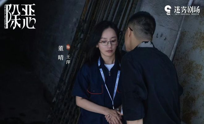 坏的角色__坏角色演员