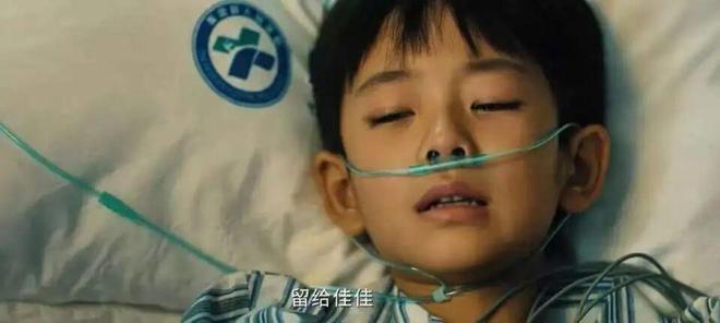 _坏角色演员_坏的角色