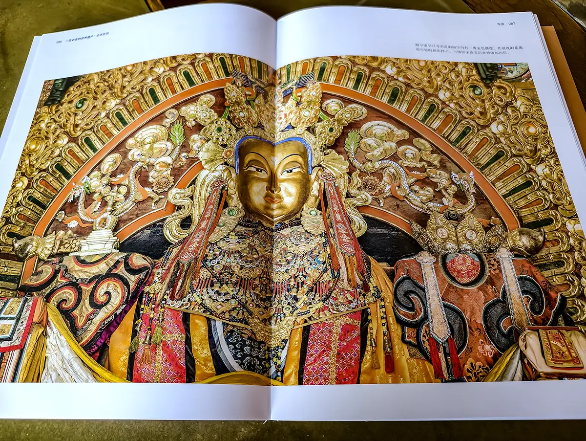 纸上旅行:在256处世界遗产中,我找到了时间的答案_纸上旅行:在256处世界遗产中,我找到了时间的答案_