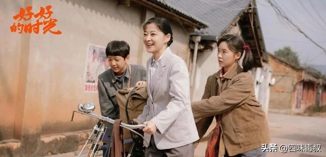 三部年代剧扎堆，央视这回选对了