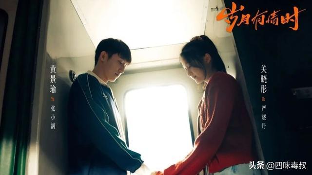 年代央视__央视播的年代剧