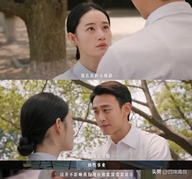 _年代央视_央视播的年代剧