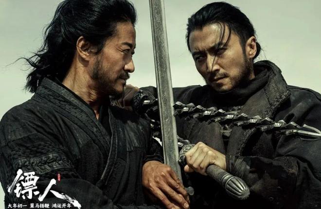 《镖人》的小众狂欢走不进大众_《镖人》的小众狂欢走不进大众_