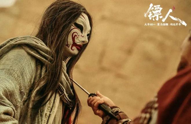 《镖人》的小众狂欢走不进大众__《镖人》的小众狂欢走不进大众