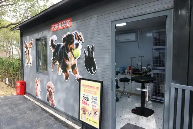 _宠物乐园面积_宠物乐园项目