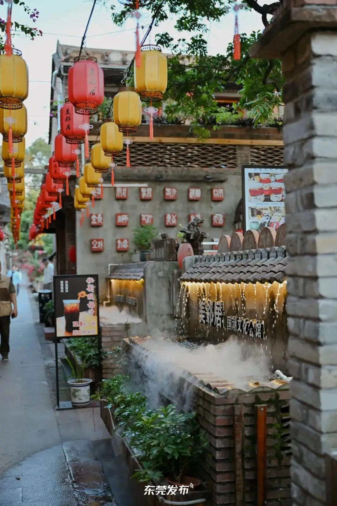 东莞元宵节哪里好玩__东莞元宵节那里好玩