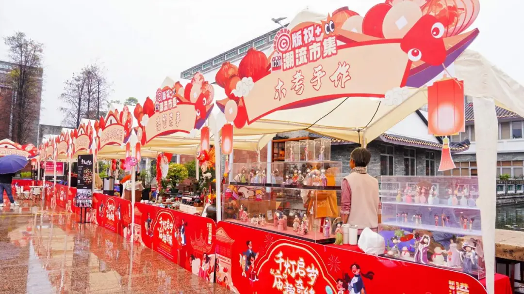 东莞元宵节哪里好玩__东莞元宵节那里好玩