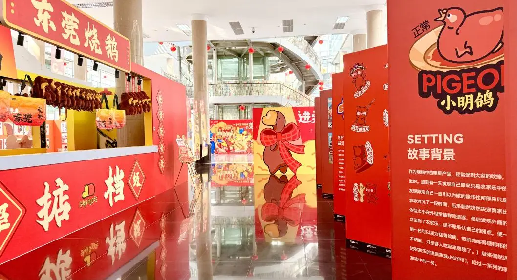 东莞元宵节哪里好玩__东莞元宵节那里好玩