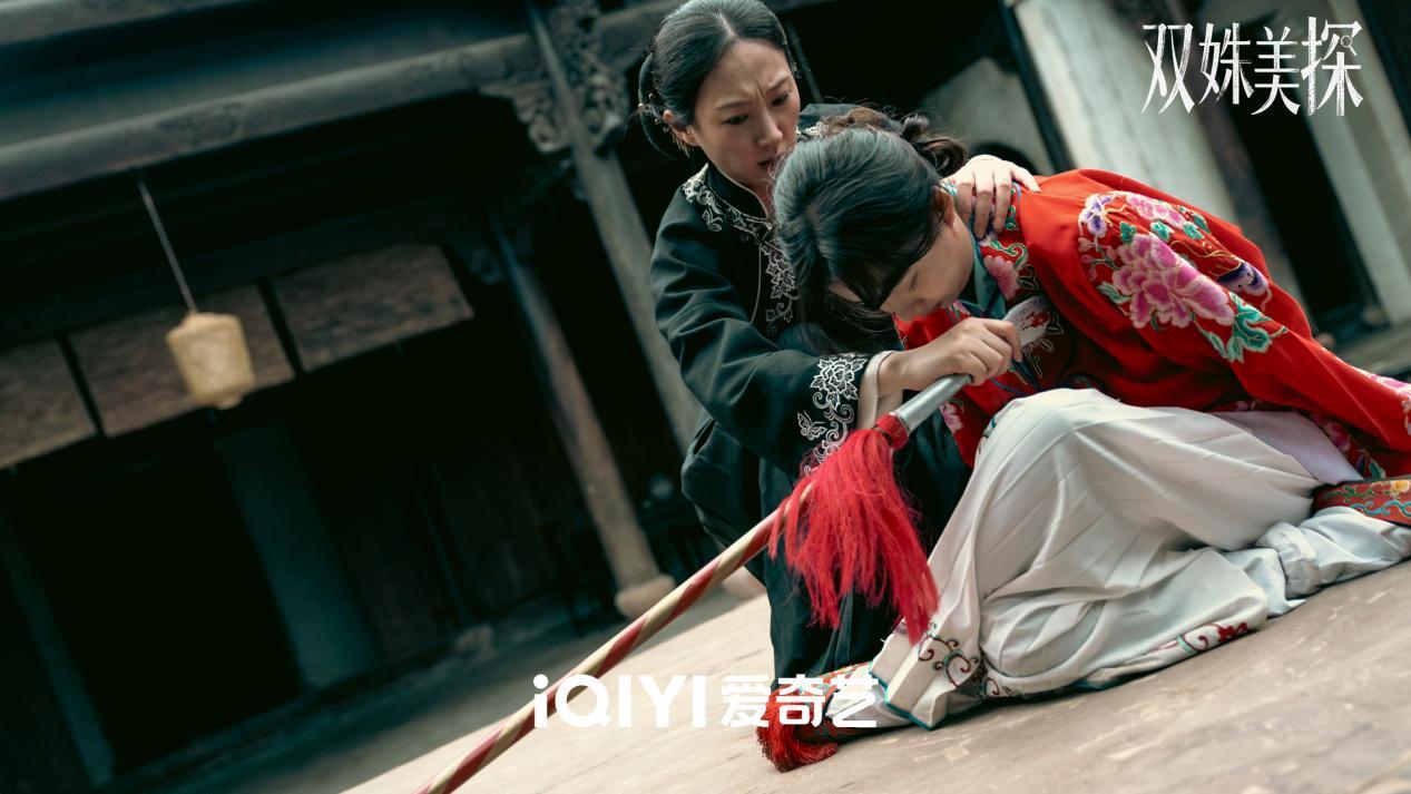 悬疑探案新篇章开启《双姝美探》双女主携手掀民国谜案风暴_悬疑探案新篇章开启《双姝美探》双女主携手掀民国谜案风暴_