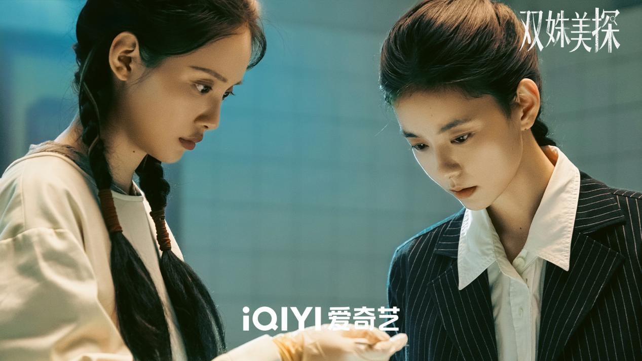 _悬疑探案新篇章开启《双姝美探》双女主携手掀民国谜案风暴_悬疑探案新篇章开启《双姝美探》双女主携手掀民国谜案风暴