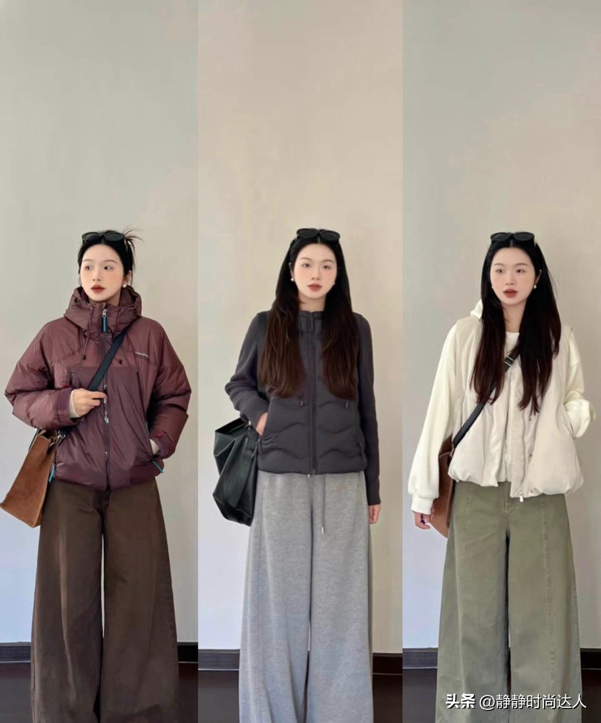 _穿衣服显气质_女人穿搭如何显气质