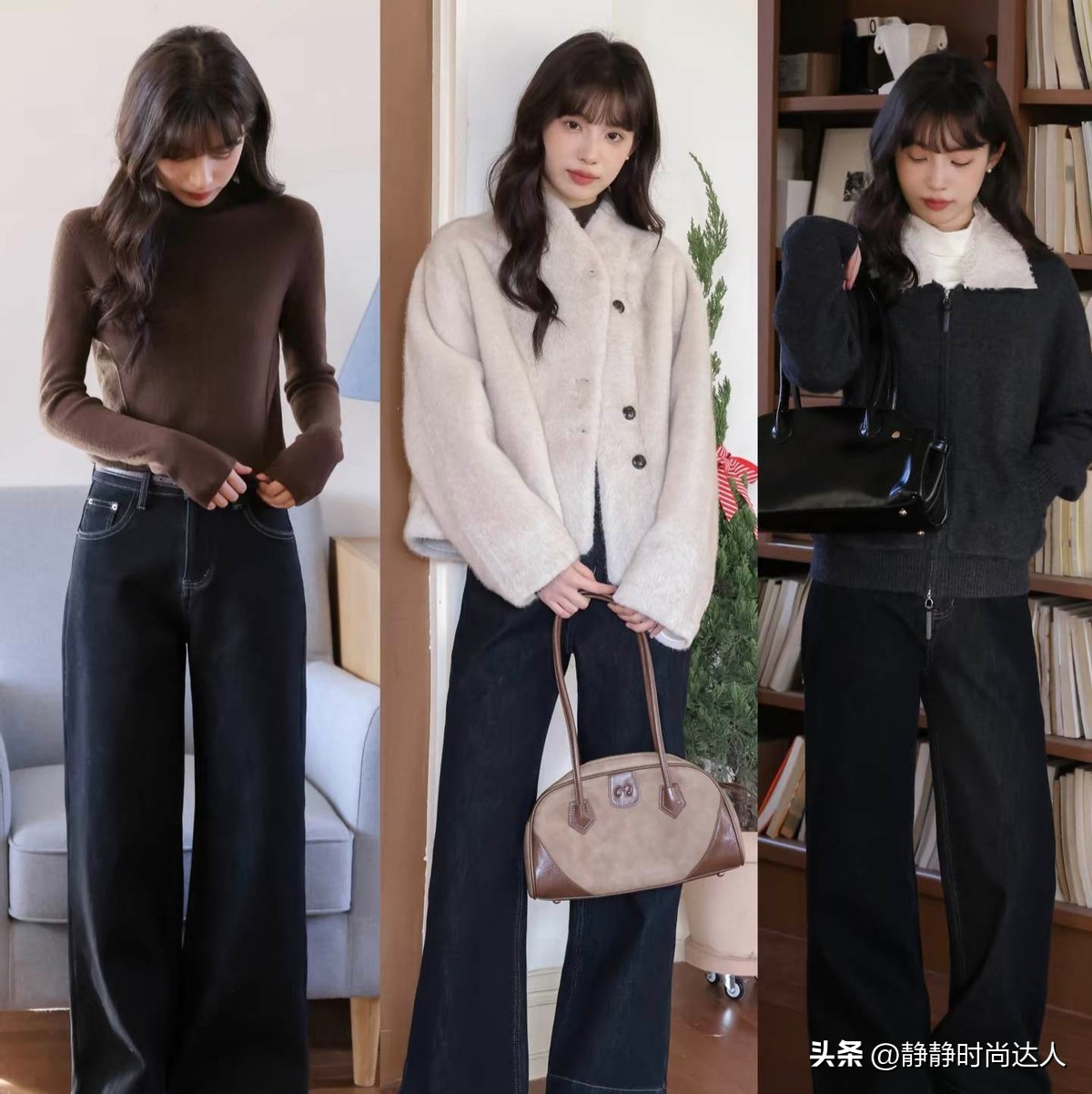 穿衣服显气质__女人穿搭如何显气质