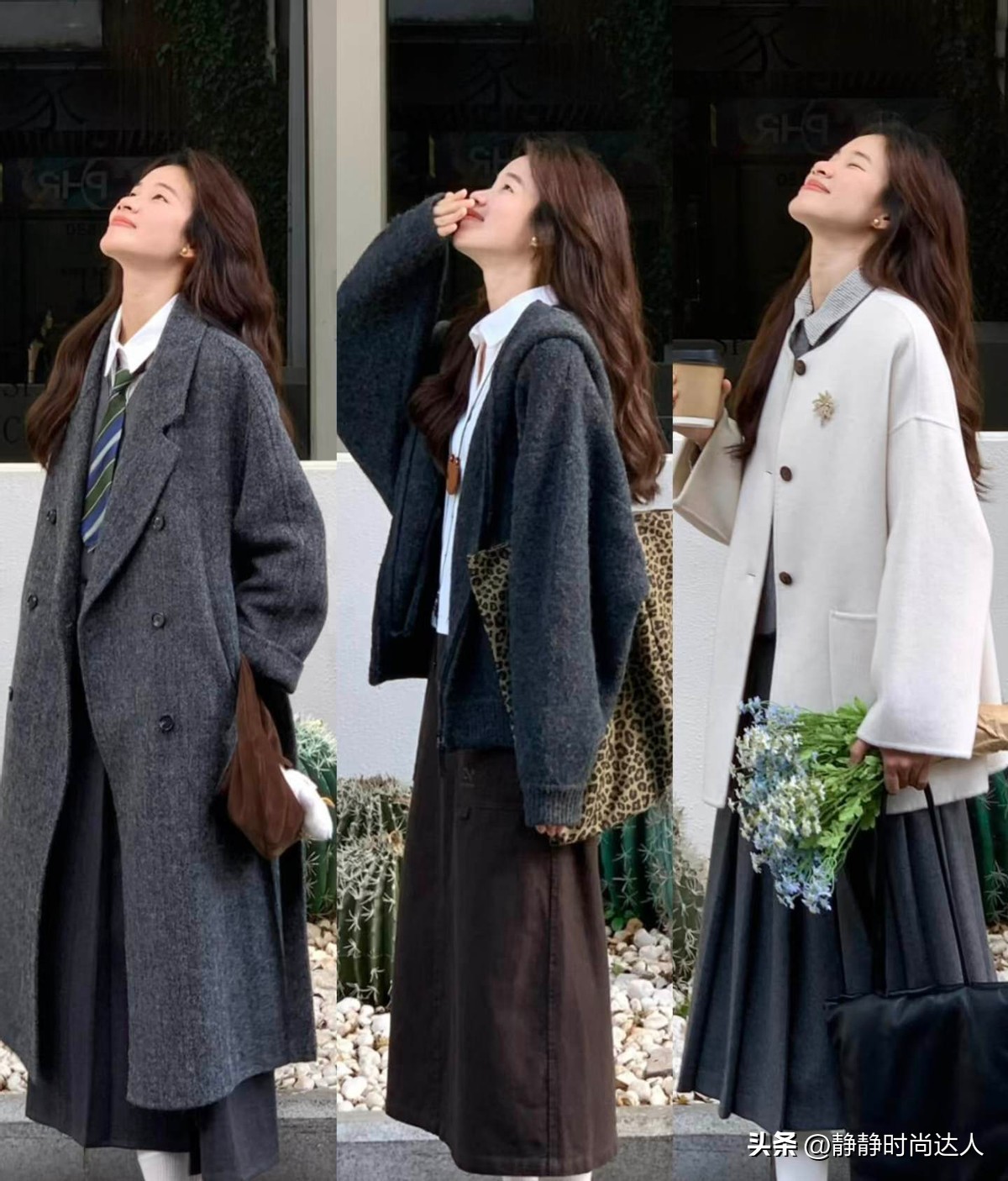 _穿衣服显气质_女人穿搭如何显气质