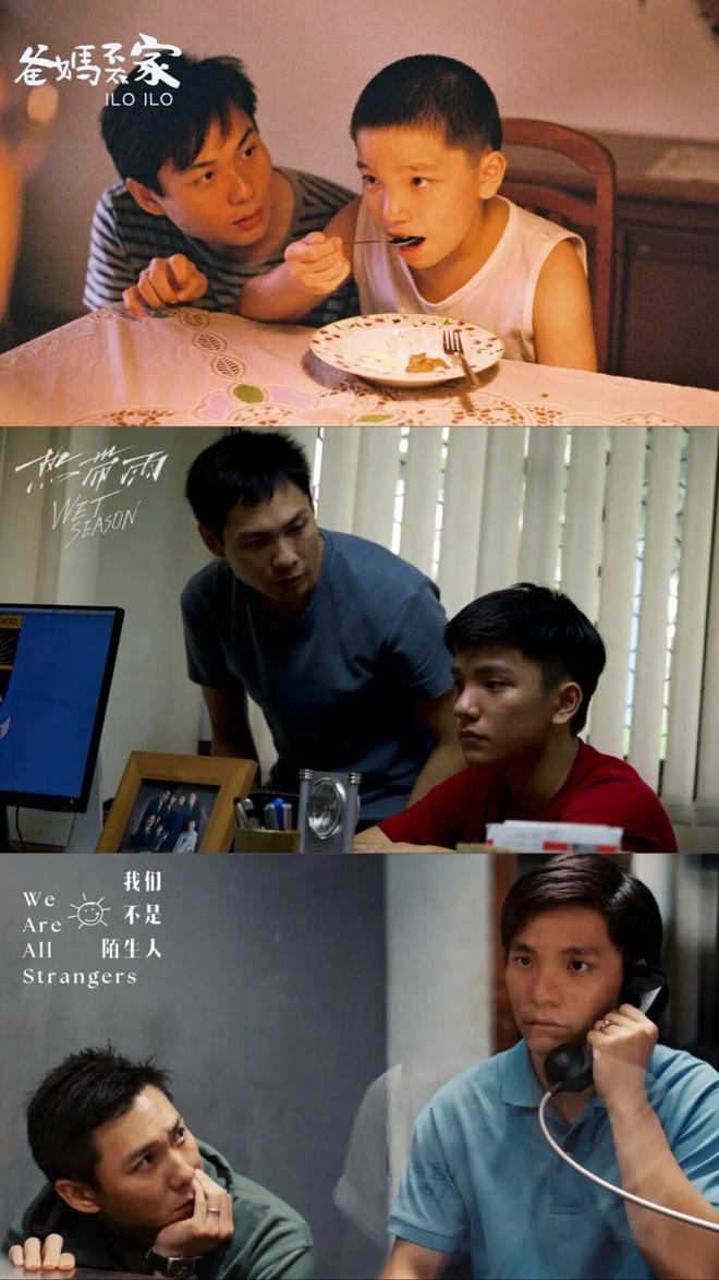 陈哲艺术__陈哲艺短片