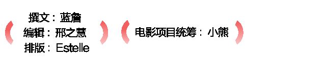 _陈哲艺术_陈哲艺短片