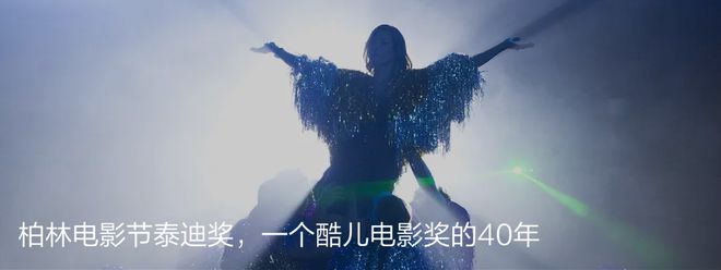 陈哲艺短片_陈哲艺术_