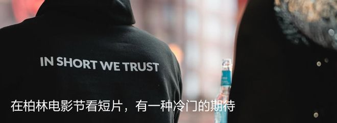 _陈哲艺短片_陈哲艺术