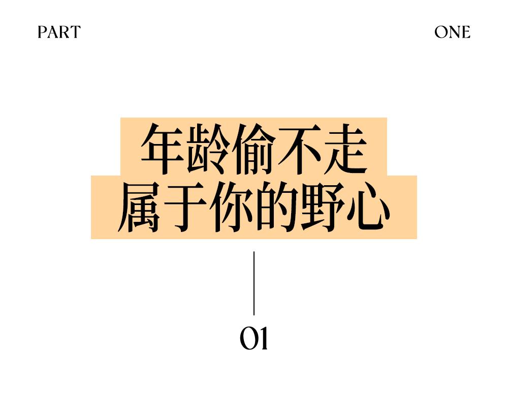 冬季焦虑症_冬季焦虑症复发_