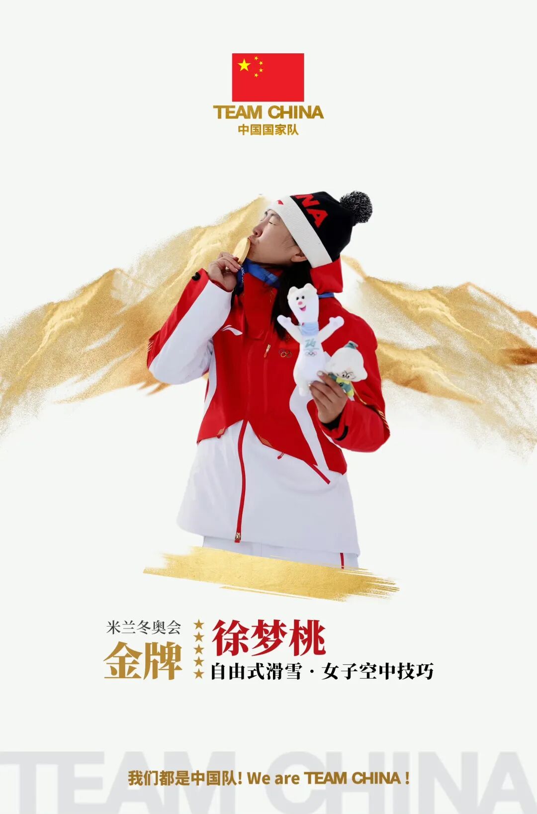 冬季焦虑症_冬季焦虑症复发_