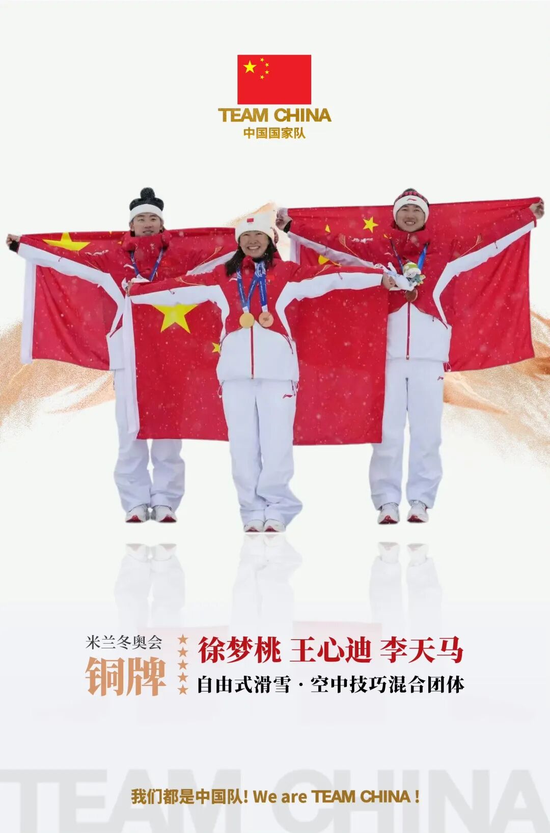 冬季焦虑症复发_冬季焦虑症_