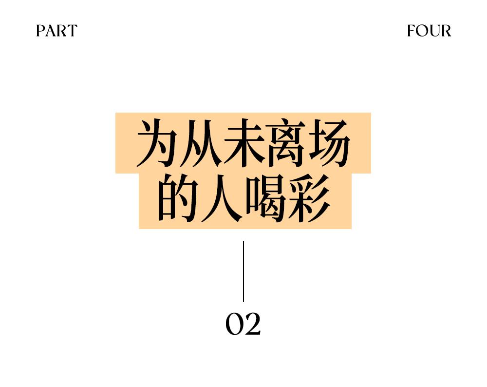 冬季焦虑症__冬季焦虑症复发