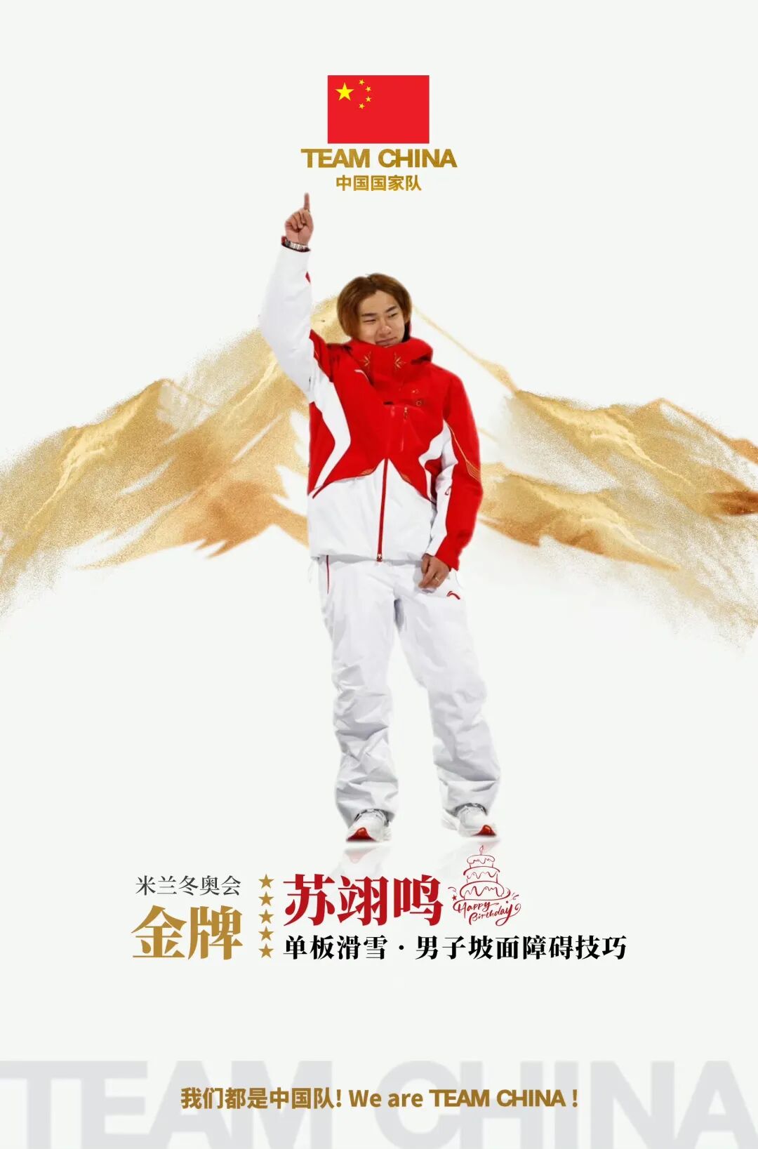 冬季焦虑症__冬季焦虑症复发