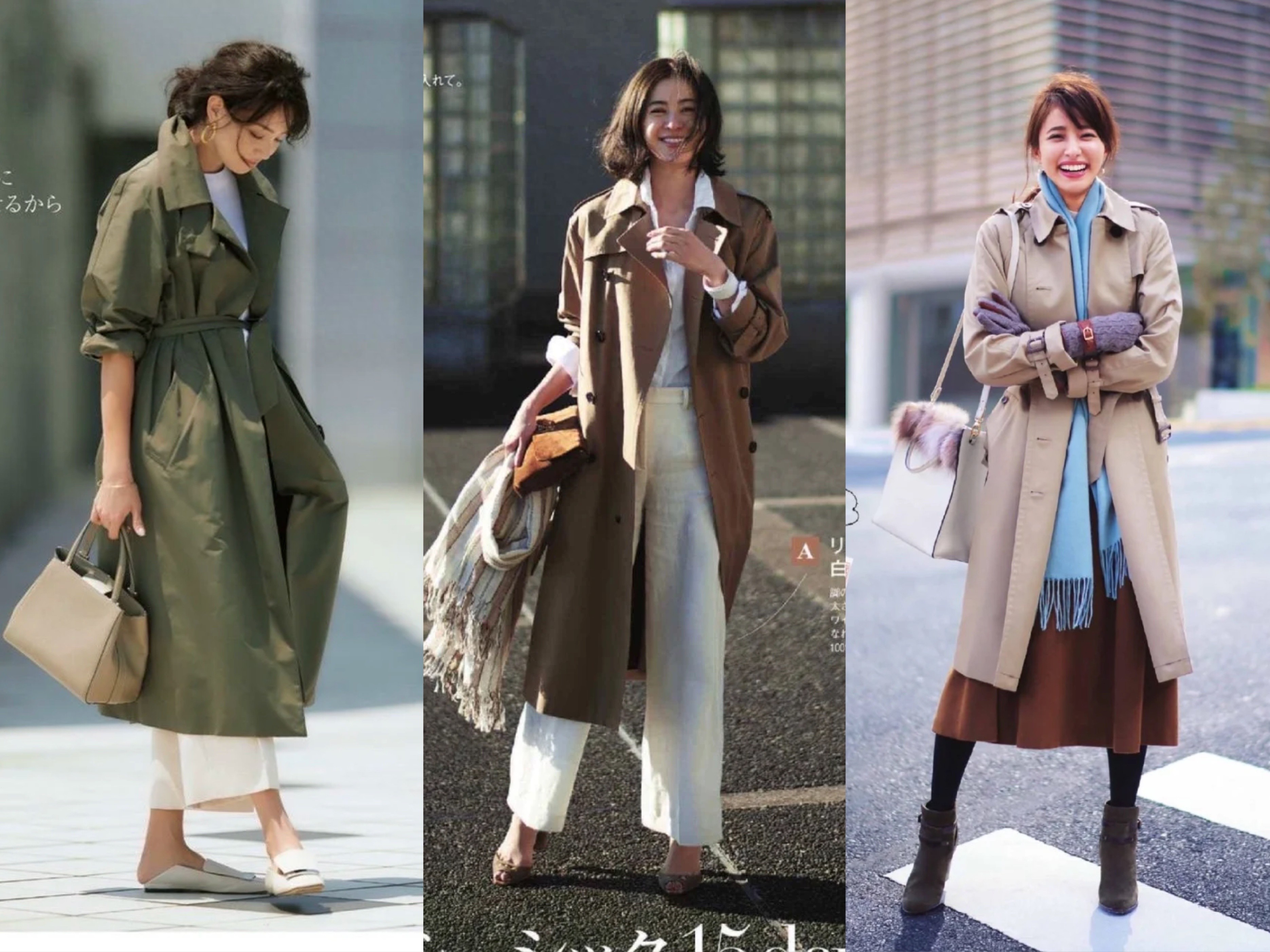 早春穿风衣，还在搭配小脚裤？拒绝“懒人穿搭”，这样穿太美了
