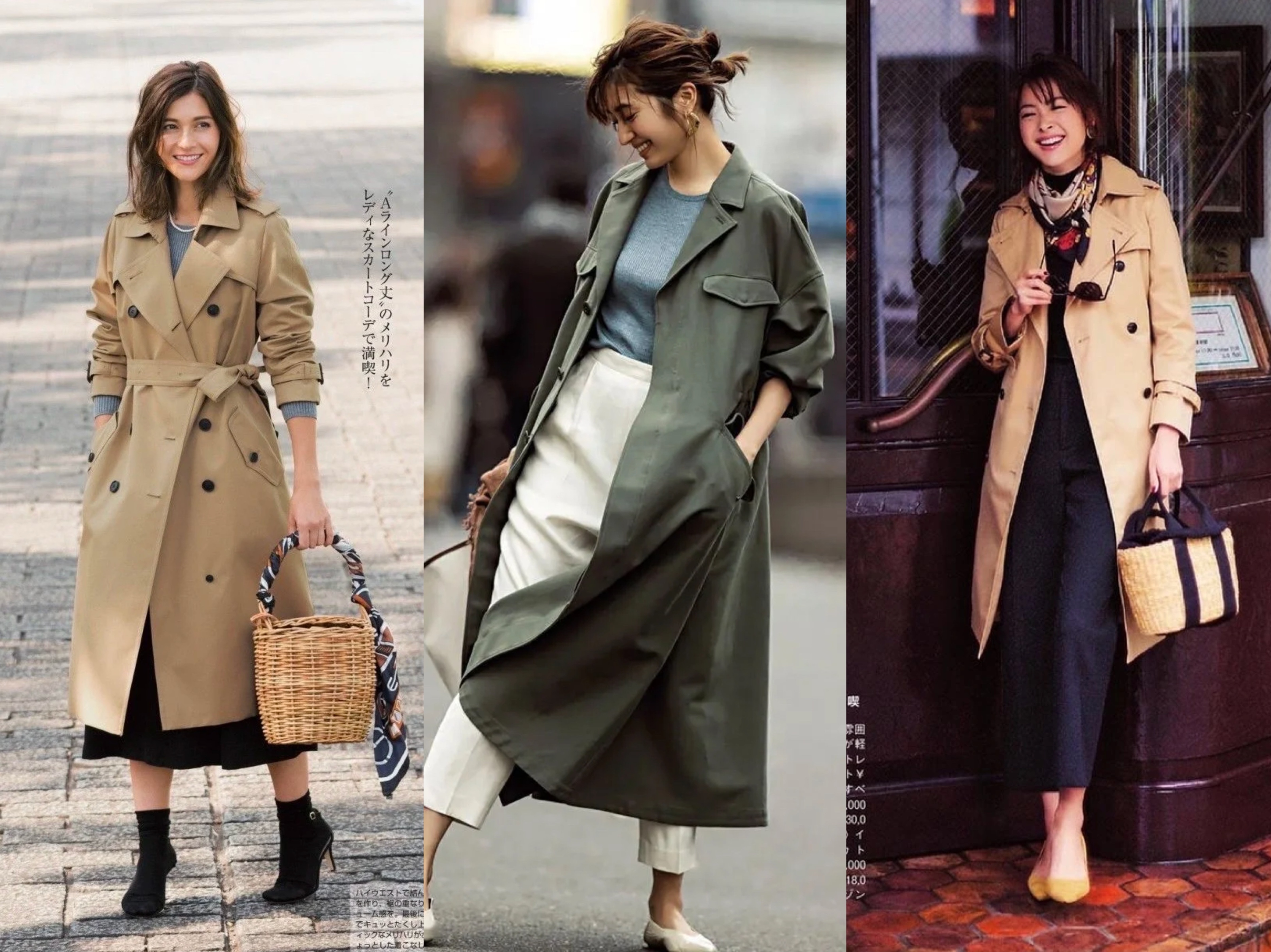 小脚裤配风衣好看吗__配小脚裤的鞋子冬