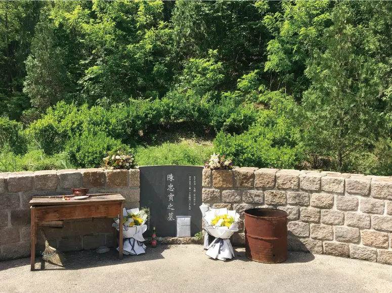 _见闻录白话_《见闻》