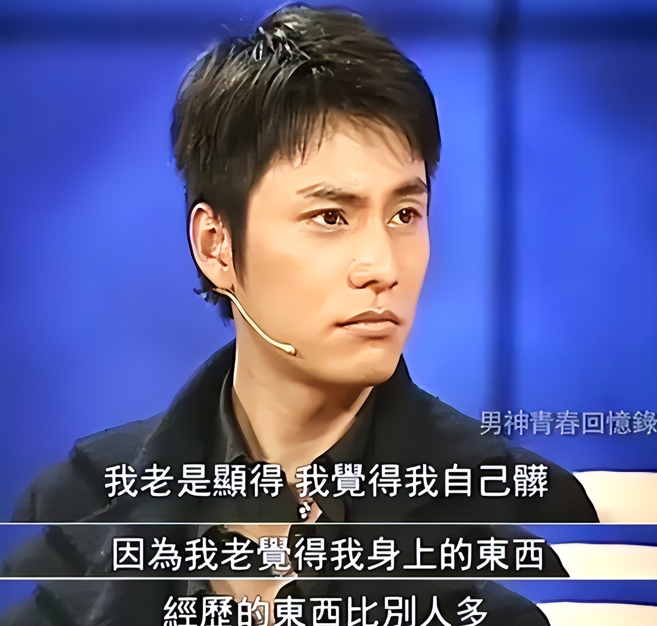 _陈坤董洁综艺_陈坤牵手