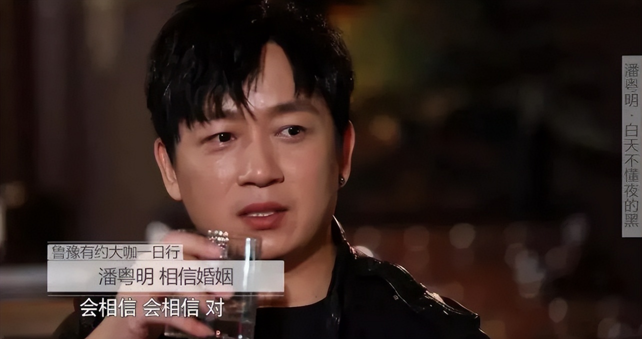 陈坤董洁综艺_陈坤牵手_