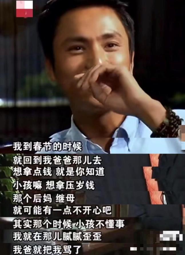 陈坤牵手_陈坤董洁综艺_