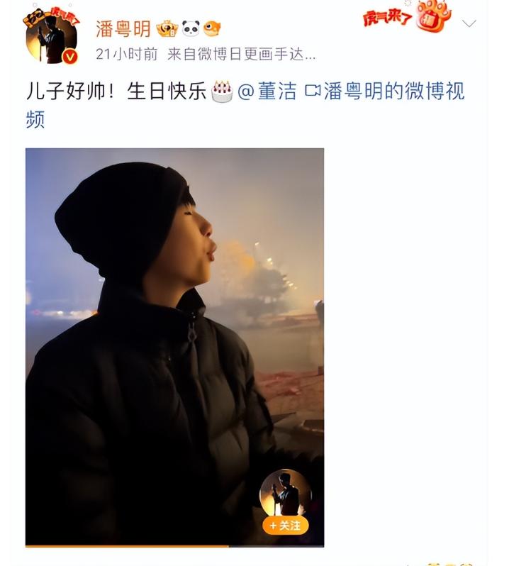 _陈坤董洁综艺_陈坤牵手