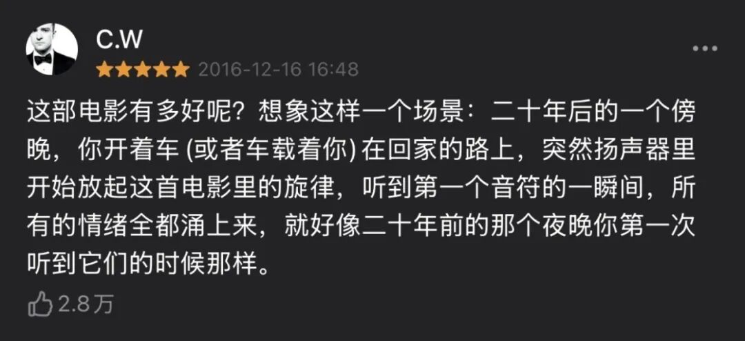 “BE天花板”十年后重映，为什么还能刺痛我们？__“BE天花板”十年后重映，为什么还能刺痛我们？