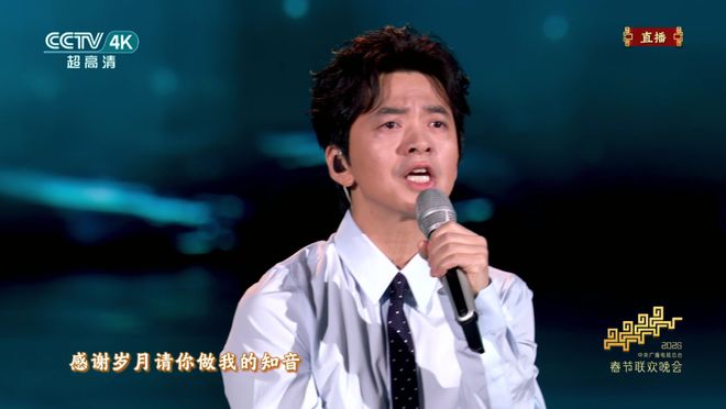 _王菲唱红了李健的歌_王菲唱李建的歌