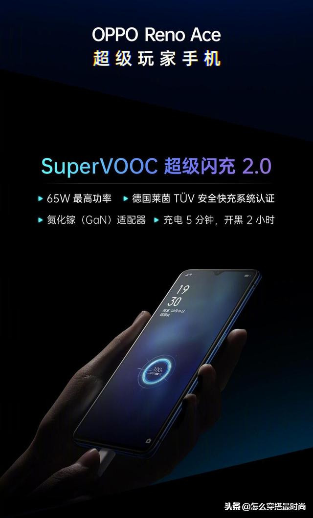 _杨幂惊艳造型_杨幂百搭