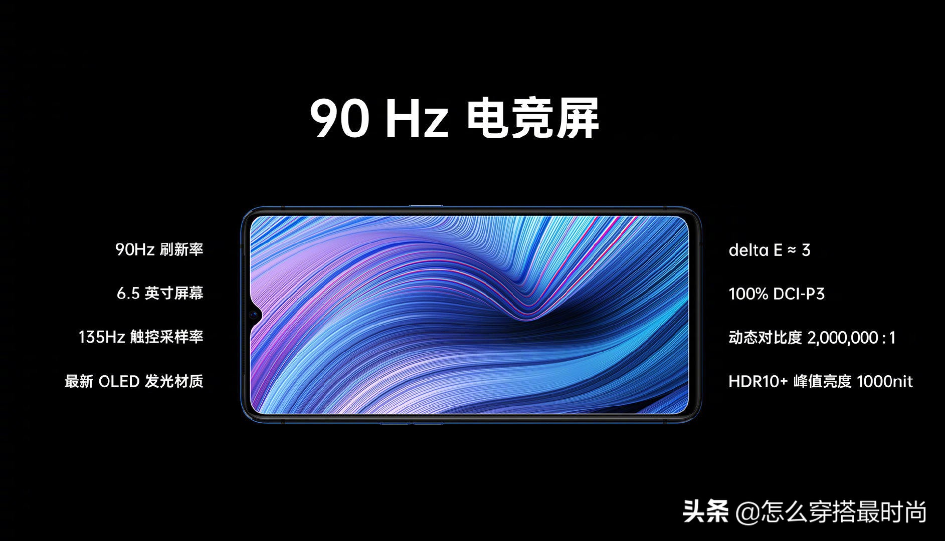 杨幂百搭__杨幂惊艳造型