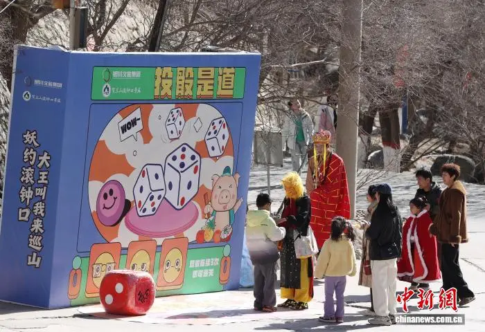 _宁夏银川：游客“入戏”西游 沉浸式体验“大王叫我来巡山”_宁夏银川：游客“入戏”西游 沉浸式体验“大王叫我来巡山”