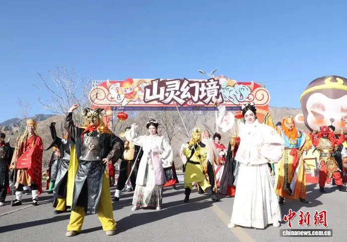 _宁夏银川：游客“入戏”西游 沉浸式体验“大王叫我来巡山”_宁夏银川：游客“入戏”西游 沉浸式体验“大王叫我来巡山”