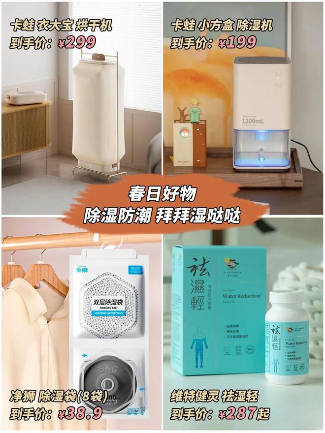 从每天只睡4小时到8小时:一个失眠者的自救指南__从每天只睡4小时到8小时:一个失眠者的自救指南