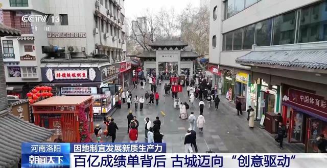 唤醒城市的人表达的主题_唤醒城市_