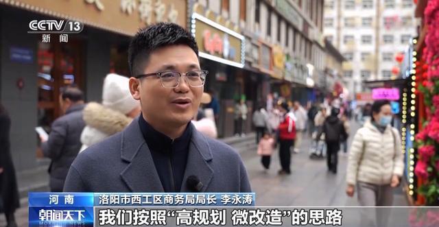 _唤醒城市_唤醒城市的人表达的主题