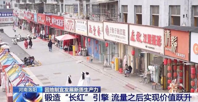 唤醒城市的人表达的主题__唤醒城市