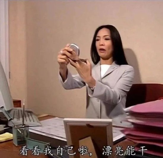 是谁还没看过这份不“妈见打”的春节穿搭指南_是谁还没看过这份不“妈见打”的春节穿搭指南_