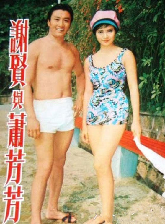 带坐便的轮椅轮椅价格__葛优瘫碧瑶坐秦明站