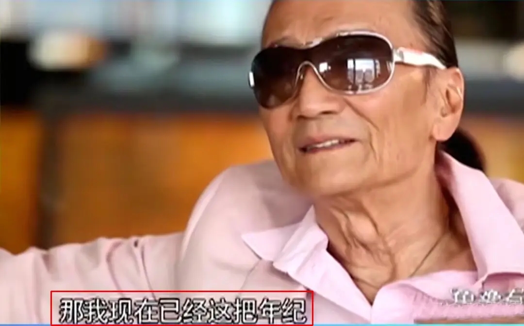 葛优瘫碧瑶坐秦明站_带坐便的轮椅轮椅价格_